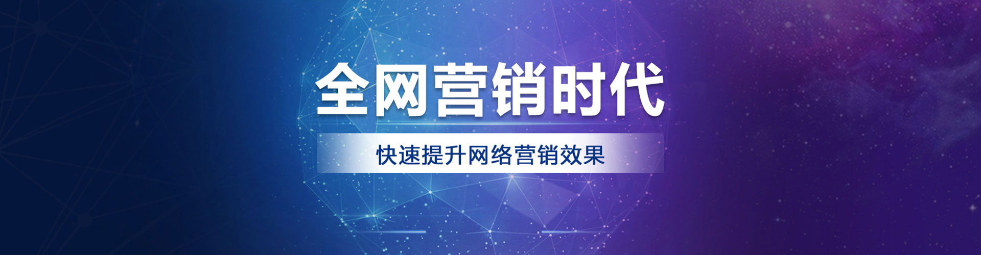 铜鼓百度sem